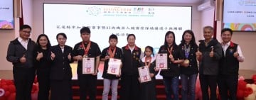 花蓮青年國際賽事摘金奪銀