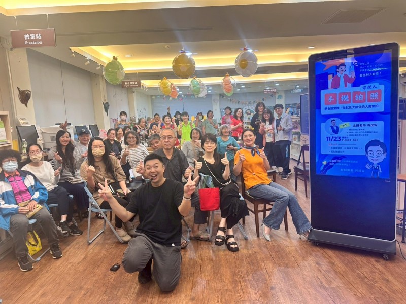 新城鄉公所辦理「手機拍照不求人」課程 鄉長何禮臺：打造學習型城市、讓每位鄉親都能自信記錄生活