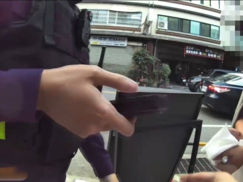 三個男人因感情糾紛爆衝突