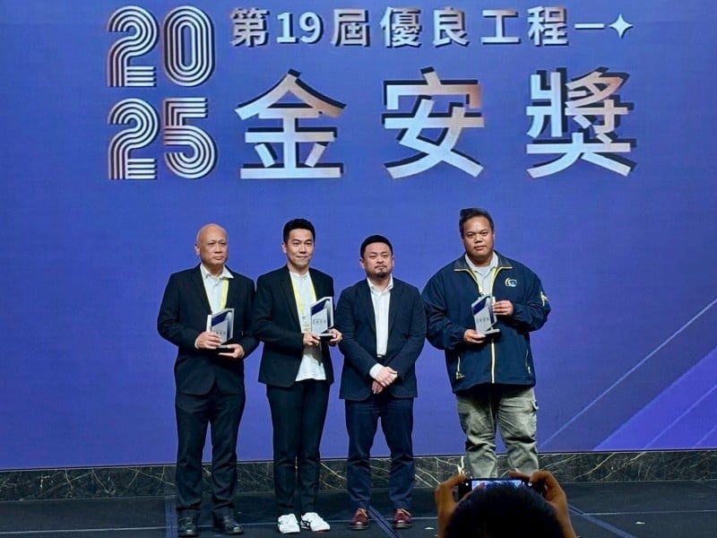 高寮大橋0918震災復建工程 榮獲2025金安獎優等