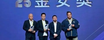 高寮大橋0918震災復建工程 榮獲2025金安獎優等