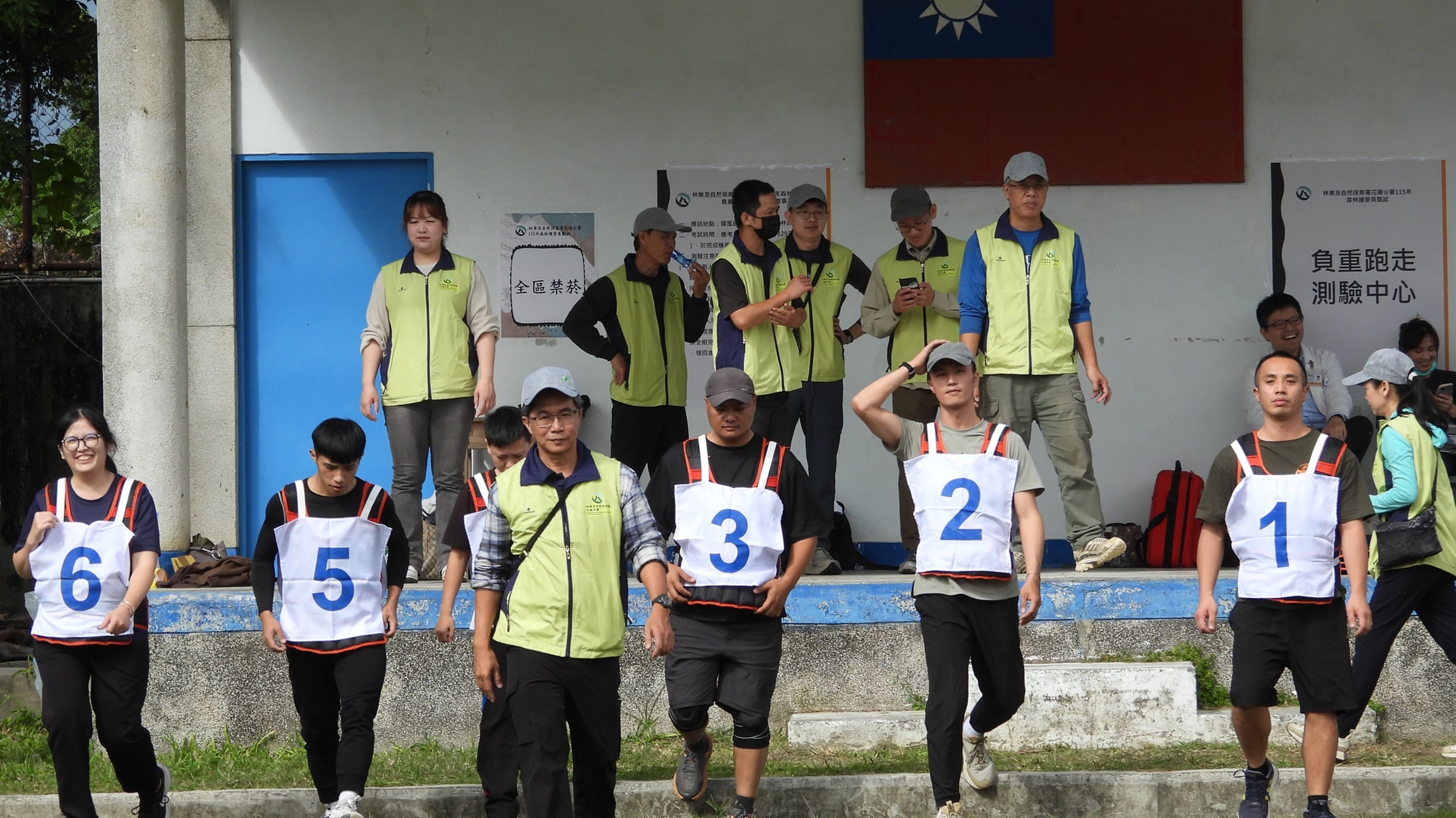 森林護管員甄試首日登場 術科測驗考驗實務能力與體能