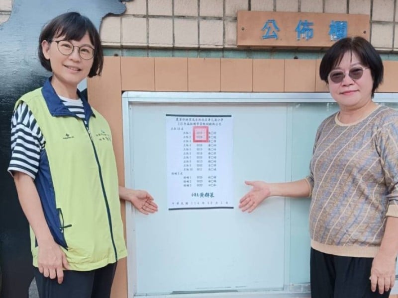 10名生力軍加入守護山林行列