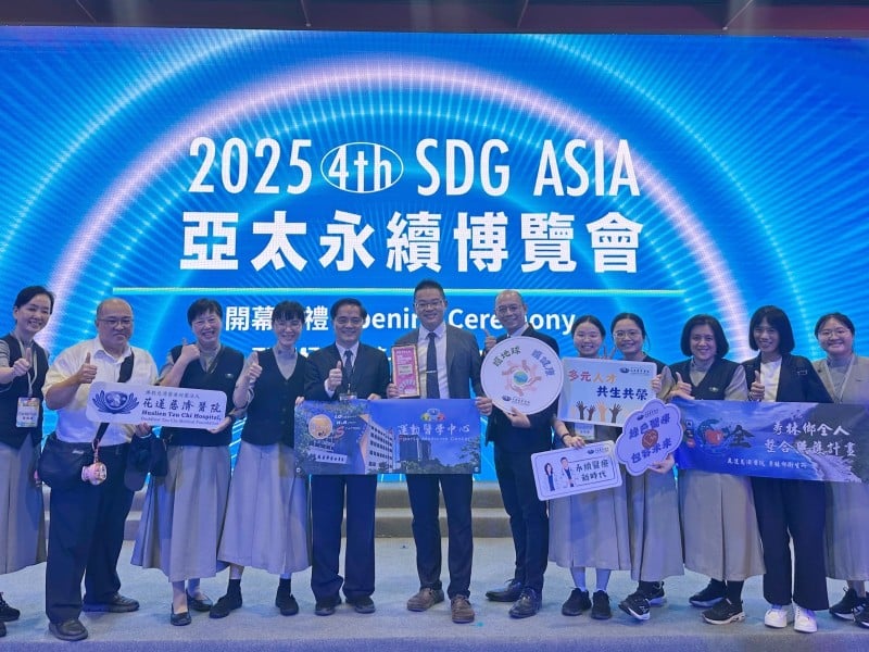 花蓮慈濟中西智慧精準健康　台灣醫療展分享臨床與研究成果