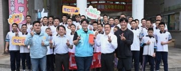 化仁國中棒球隊備戰台北城市盃獲良有企業贊助