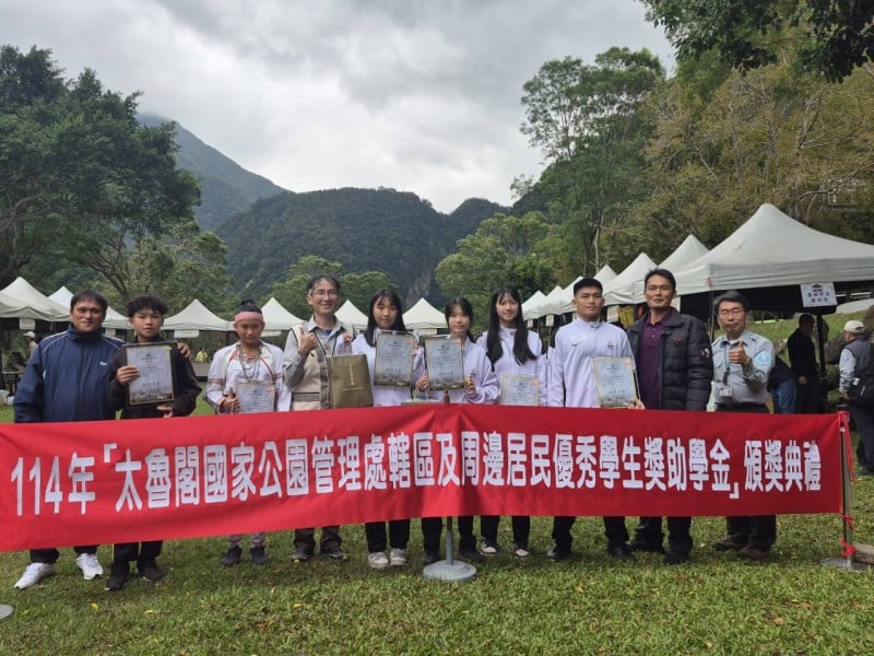 太管處獎助學金激勵後進 從國小到研究所 共獎助320人