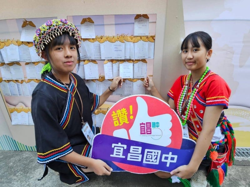 宜昌國中3學生參加全國語文競賽成績亮眼 勇奪1特優、1優等、1甲等