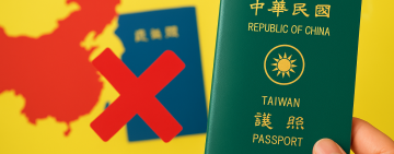 赴中國大陸鄰國旅遊切勿領用中國邊境旅遊護照 移民署提醒：違法將喪失臺灣身分！