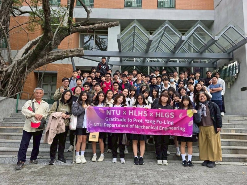 臺大機械 X 花中花女，「一日台大人」圓夢