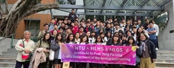 臺大機械 X 花中花女，「一日台大人」圓夢