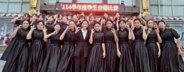 花女國樂合奏蟬聯特優， 勇奪十項全國學生音樂比賽代表權