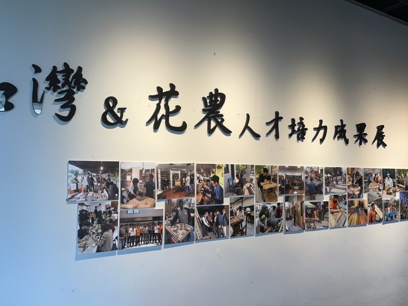 林保署花蓮分署攜手花農森林科  培力加灣社區木工職人