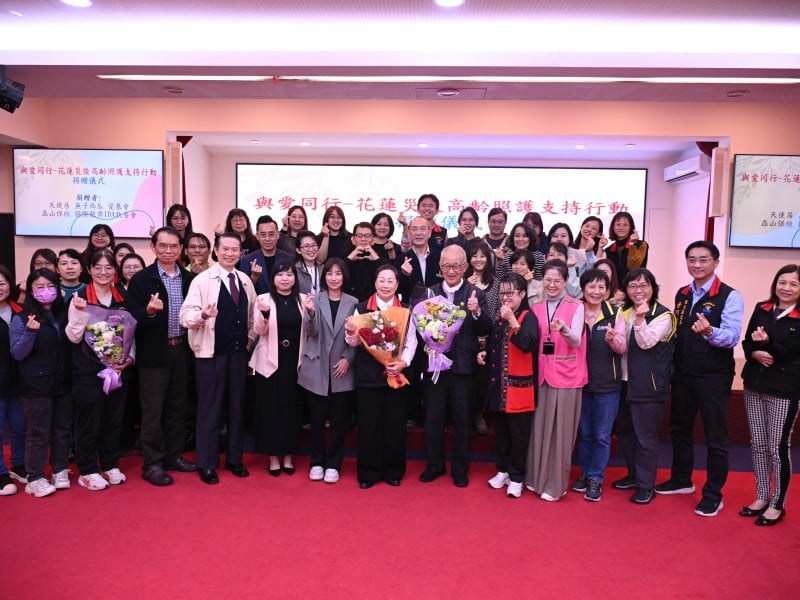 花蓮災後高齡照護支持行動捐贈儀式 前監察院長王建煊號召各界善心捐出現金及物資逾127萬元