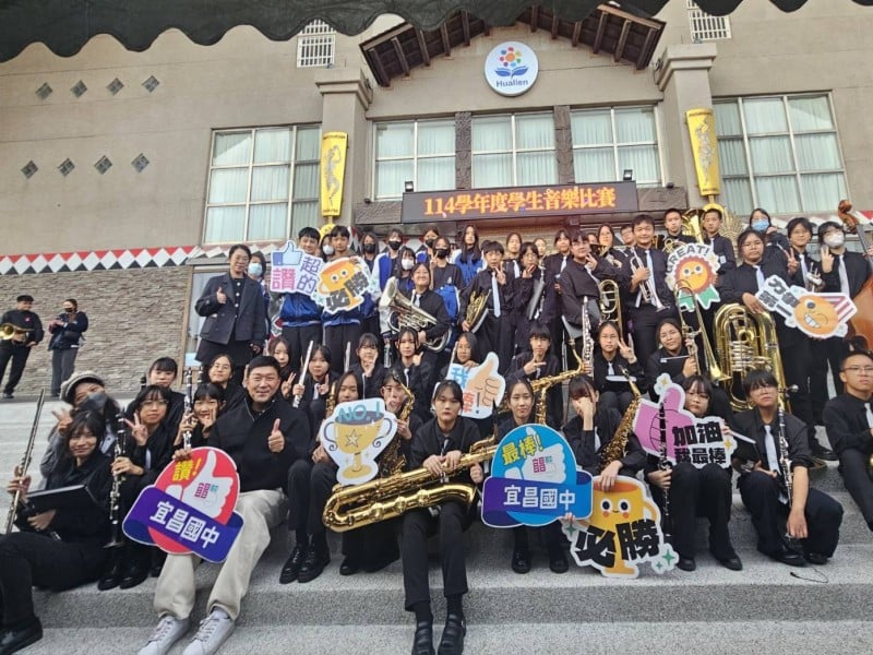 宜昌國中管樂團全縣學生音樂賽勇奪三冠王　管樂合奏特優第一續寫輝煌記錄