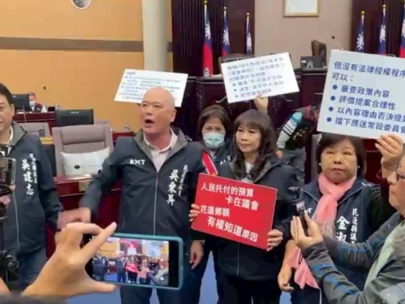 痛批少數議員壟斷程序、架空監督權力 ! 國民黨花黨團 : 嚴正質問、譴責 捍衛正義不退讓