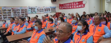 美崙守望相助隊連續8年榮獲內政部「甲等獎」肯定