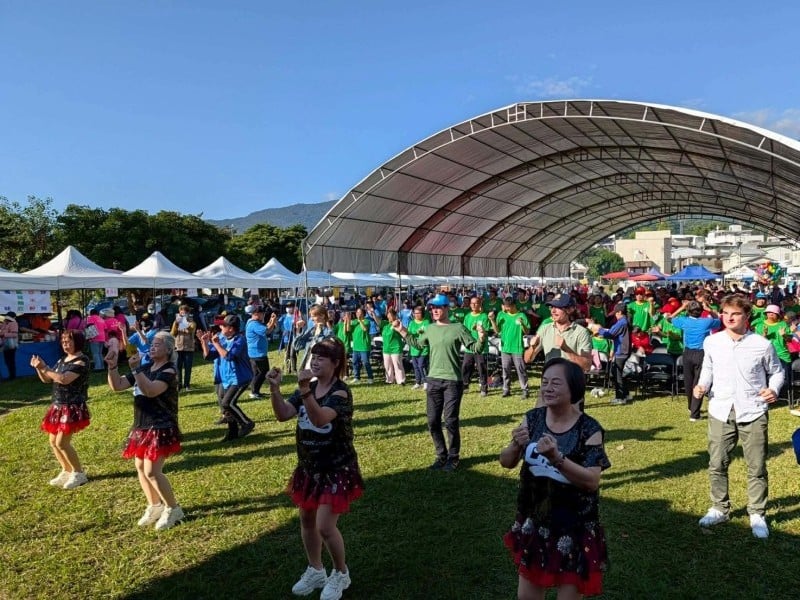 安德啟智中心創設45週年慶暨第九屆踩街健走