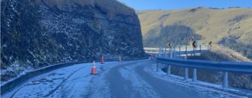 冷氣團來囉！ 台14甲線翠峰至大禹嶺18:00再次封路