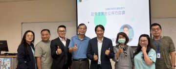 魏嘉賢在中山醫學大學 分享公共行政與政策實踐