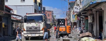 花蓮縣政府0923光復馬太鞍溪堰塞湖災害慰問金申請至12/19止