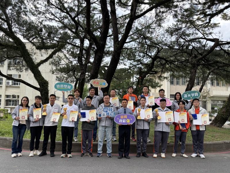 花蓮高工技能之光　全國工科技藝競賽勇奪4金手、5優勝