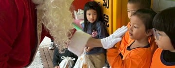 耶誕傳愛到偏鄉 ! OK忠訓國際捐贈十萬元助學費、聖誕禮物
