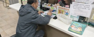 逾期將開罰！汽機車燃料使用費 最後繳納期限至今年12/31止