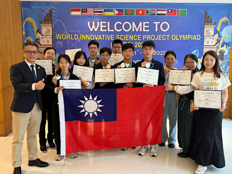 臺灣學子前進印尼國際科學競賽　4件參賽作品全數獲獎