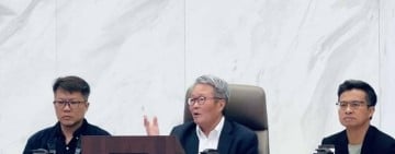 花蓮縣政府出席馬太鞍溪堰塞湖中央協調會報　建請重視民生經濟提高復業補助與風險去化