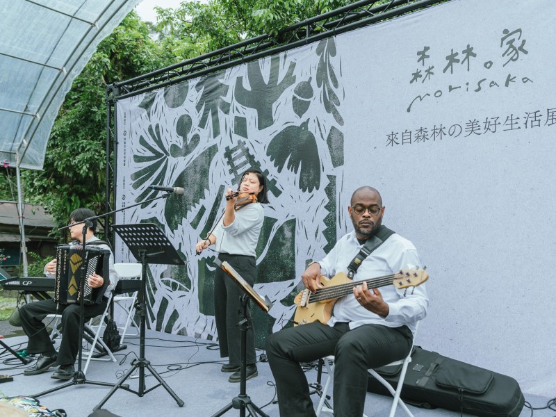 匯聚32組文創、在地餐飲品牌 ! 森林美學林田山《森林．家》市集音樂會溫暖登場 