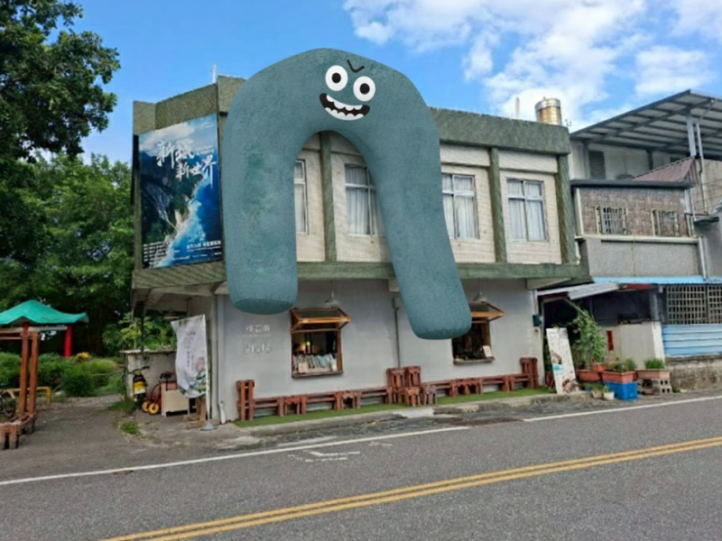 新城山海生活節 1/2 登場 打造星空下的「夜間文化」療癒慢活