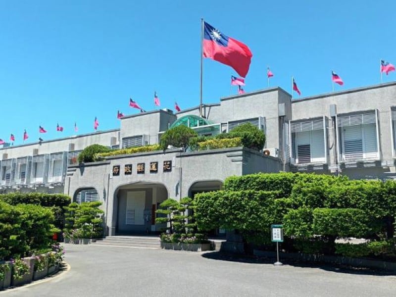 花蓮縣政府推出員工返鄉交通補助試行計畫，為公務同仁減壓、盼吸引外縣市人才加入花蓮