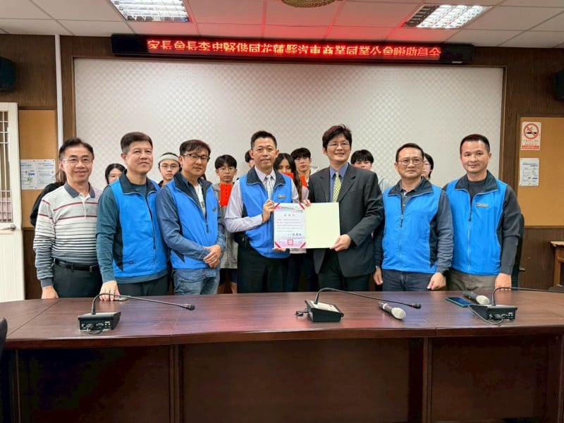 花蓮縣汽車商業同業公會頒贈獎助學金　力挺花蓮高商學子安心就學