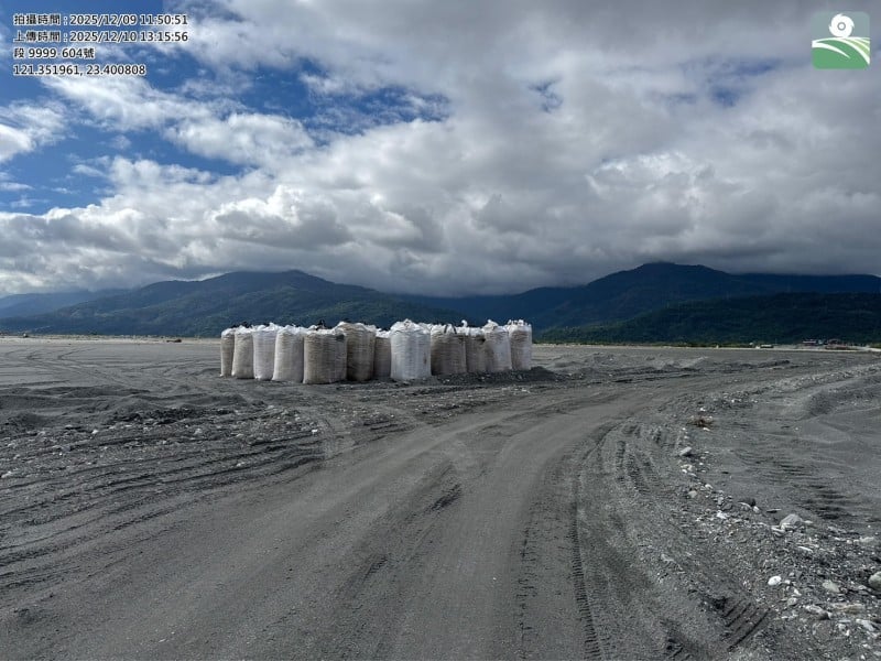 縣府地方聯合會勘稽查玉里鎮異味