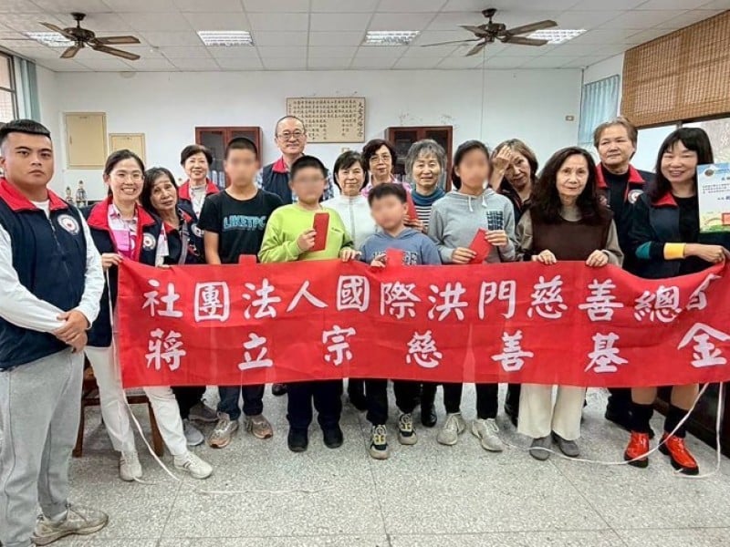 魏嘉賢轉介洪門慈善總會捐贈光復清寒獎助學金