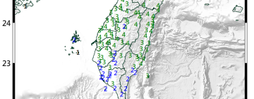 規模7.0強震襲台灣東部海域　全台多縣市有感、災防告警啟動