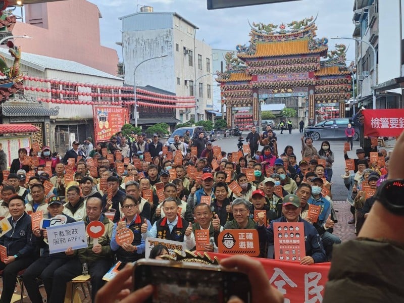 內政部《臺灣全民安全指引》玉里宣講