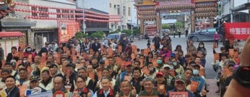 內政部《臺灣全民安全指引》玉里宣講