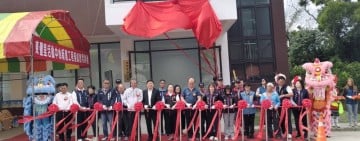 玉里鎮東豐里活動中心落成啟用