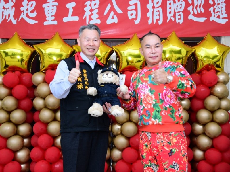 「吊車大王」捐贈巡邏車守護鄉里