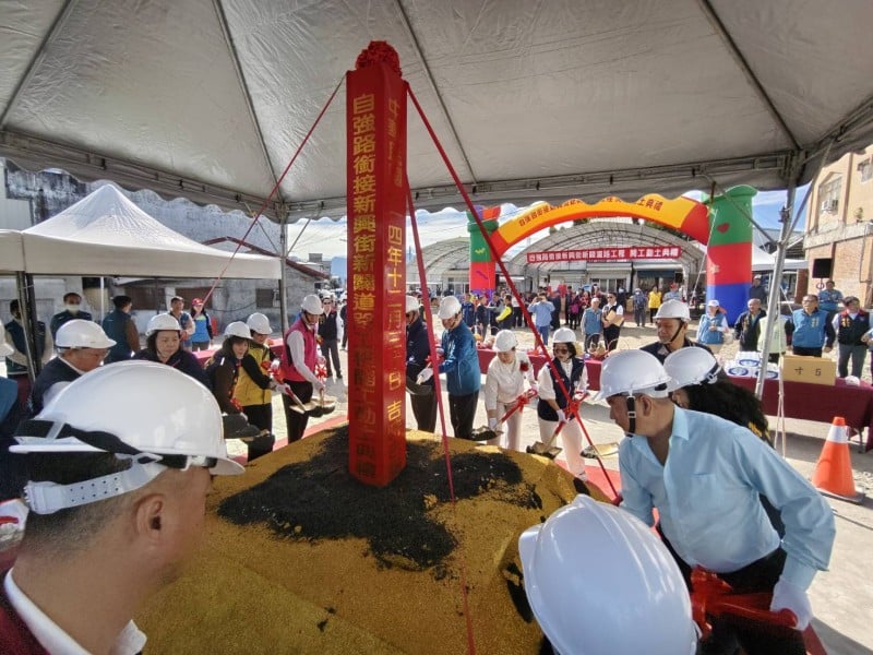 紓解車流新地標 ! 玉里「自強路銜接新興街」新闢道路今動土 