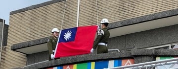 2026繽紛吉安元旦升旗健走送好禮 游淑貞相約鬱金香公園幸福加馬