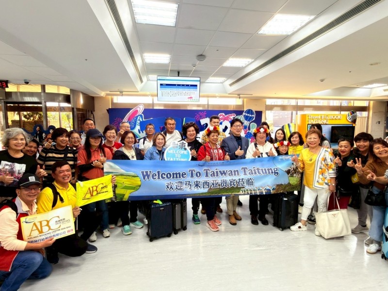 馬來西亞包機首航臺東 156名國際旅客將參與跨年晚會 機票遊程瞬間秒殺