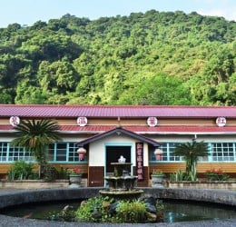 百年名湯「紅葉溫泉」今啟新頁 ! 解決數十年土地爭議 完成原保地合法承租