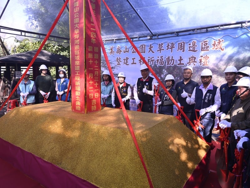 城市綠帶 ! 美崙山公園大草坪「周邊整建工程」今動土 