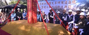 城市綠帶 ! 美崙山公園大草坪「周邊整建工程」今動土 