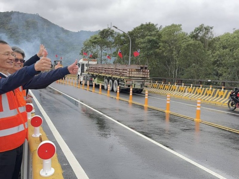 馬太鞍溪鋼便橋通車囉！