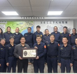 新城分局資深所長榮退　服務警界三十七載圓滿落幕