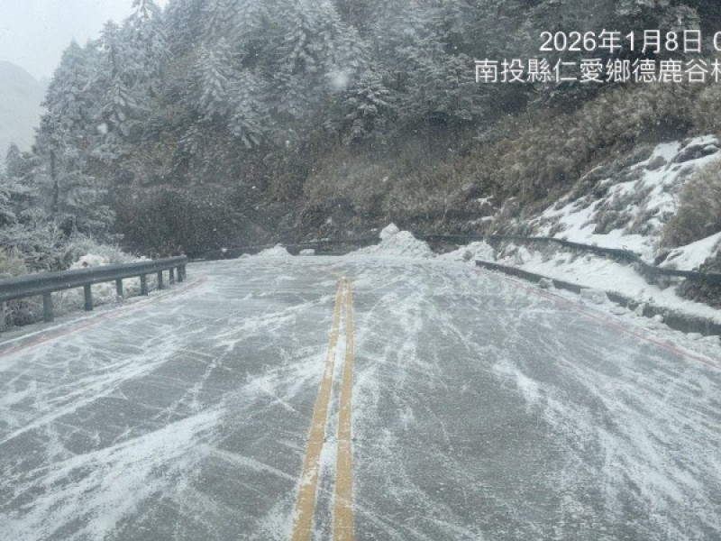台14甲昆陽至松雪樓限加掛雪鏈通行