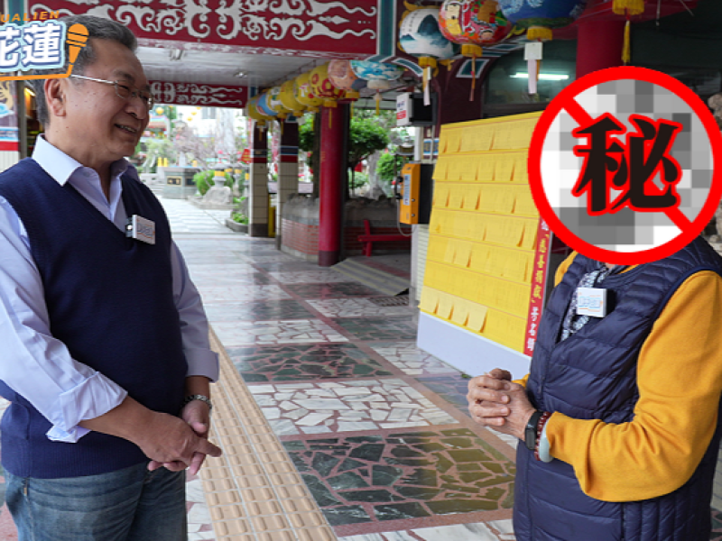 花蓮最速報2026全新節目亮相 邱展謙溫度走讀《謙手花蓮》、郭應義理性領航《花蓮公共事務論壇》